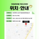 만촌달빛커뮤니티센터 이미지