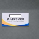 법인기업개발