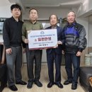 (주)미래식품
