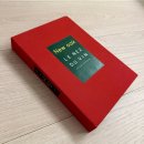 웃음짓는약국 - 안성시 중앙2길 10 | Le Nez du Vin "New Oak" 구매 후기 ※주의: 후각 훈련용으로 이 키트를 구매하지 마시오.