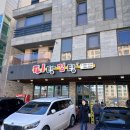 공주-64 | 공주 공산성과 무령왕릉 및 왕릉원 다녀오기