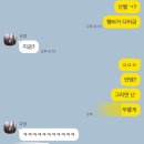할렐루야피자 이미지