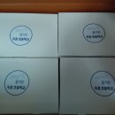 두촌초등학교 | 도시락] 고구마불고기H세트 - 고구마불고기샌드위치(하프) + 과일s + 팩주스 / 두촌초등학교 대량주문 배달