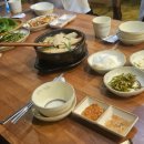 가장맛있는족발객사점