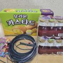 동그라미 - 수성구 | 동그라미