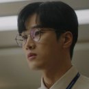 유진안경