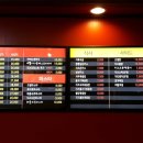 최근우피자 이미지