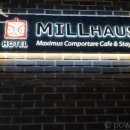 호텔 밀하우스 이미지