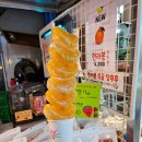 동문세탁 이미지