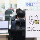 안성메가스터디 기숙학원 | 메가스터디 러셀 기숙학원 선택, 5개 학원 유형 정리, 예전 메가 기숙이 바뀐 이름