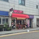 카와블러썸 네이버블로그