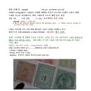 영화 샤레이드 charade 파리 야외 우표 시장 이미지
