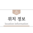 상원 손짜장 이미지