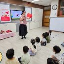 운유초병설유치원 이미지