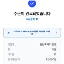연동7길 네이버블로그