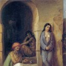 워터하우스 이미지