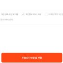 수원-1703 이미지