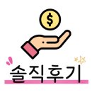 쇠불리마을카페허씨 이미지