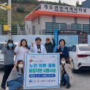 개도통합터미널 이미지