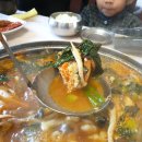 두량할매집 이미지