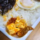 김치찜참잘하는집 이미지