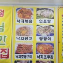 윤희네일 이미지