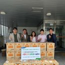 제주특별자치도서귀포시장애인부모회 이미지