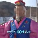 오늘의세탁