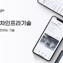 한국전기기술 - 밀양시 밀양대로 2160 | 한국전기기술