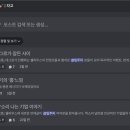 미레 기획