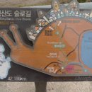 덕포어촌계낚시터 이미지