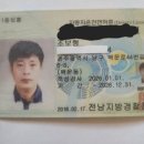 남구-038 Daum카페