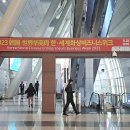 스카이테크 네이버블로그