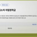 성은빌 이미지