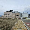 달성공업사 이미지