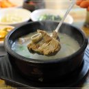 칠성한우촌 이미지