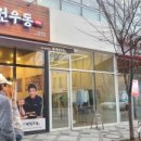 생활권24 이미지