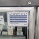 조은메디칼 이미지