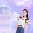 에고이스트 - 김포시 아라육로152번길 100 | 에고이스트