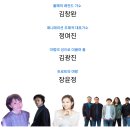 환상의 추억 | [여행] 제22회 광주 추억의 충장축제: 동화처럼 펼쳐질 환상의 시간!