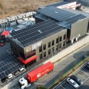 ㈜중앙그린에너지 이미지