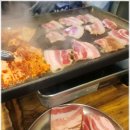 냉삼 - 수원시 권선구 곡선로50번길 14-7 | 냉삼