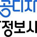 디자인해영 네이버블로그