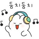 재성카클리닉 네이버블로그