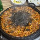남구-019 다이닝코드