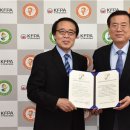 사단법인 한국화재보험협회