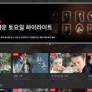 삼성플러스
