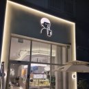 디저트39 의왕퍼스트힐점 이미지