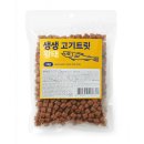 (주)에이치엔에프 이미지