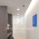 상쾌한이비인후과 앞 이미지